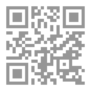 Qr Code دور المرأة الشاعرة في البلاط العباسي