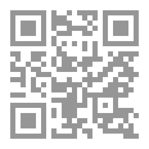 Qr Code Al-Arbaeen Al-Baladiyah - Called Al-Arbaeen - Which Is Independent Of The Specific One