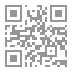 Qr Code رؤى تشكيلية - ج2