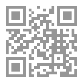 Qr Code Religion And Thought In The Trap Of Tyranny
