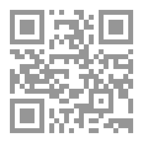 Qr Code سورة الرعد - القرآن الكريم
