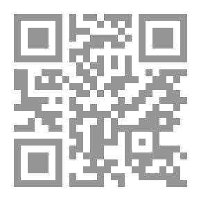 Qr Code Fire - Abraham - Peace Be Upon Him