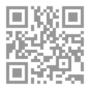 Qr Code 50 مسألة وفائدة في الاعتكاف