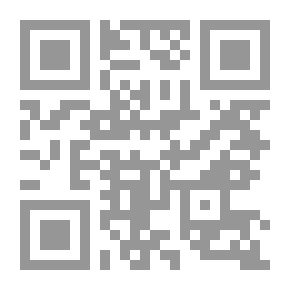 Qr Code الفصل بين الدولة والكنيسة