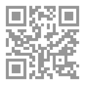 Qr Code Digital learning units and the development of innovative thinking in mathematics