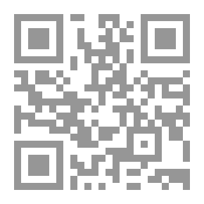Qr Code مجنونتي