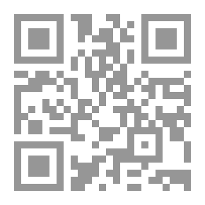 Qr Code أسد الغابة في معرفة الصحابة. ج3