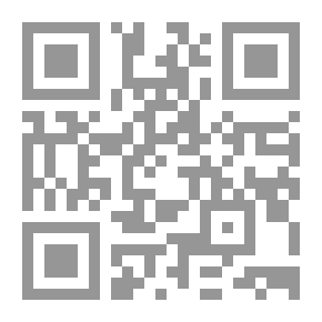 Qr Code The Tragedy Of Wisdom And Beauty