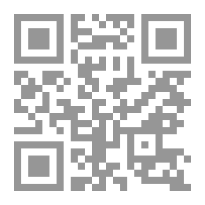 Qr Code سمع ... صوت ... ضوضاء 