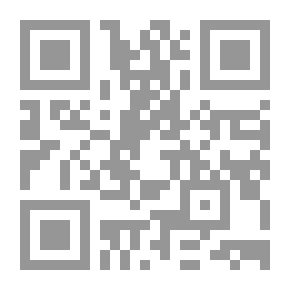 Qr Code أخبار مكة وما جاء فيها من الآثار الأزرقي أخبار المدينة النبوية ج؛ 1