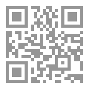 Qr Code رسائل من مصر