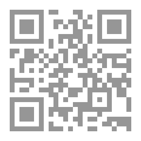 Qr Code ثلاثية الجزائر -2- الطوفان