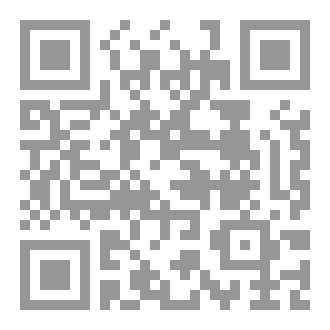 Qr Code الصناعات الدفاعية التركية
