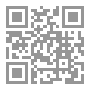 Qr Code Fiqh Of The Sunnah
