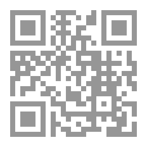 Qr Code إذا انجرح الماء
