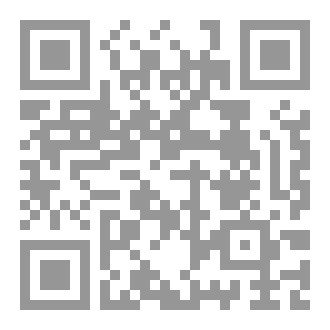 Qr Code مختصر الانوار المحمدية