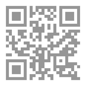 Qr Code مقدمة للدراسة النقدية ومعرفة الكتاب المقدس