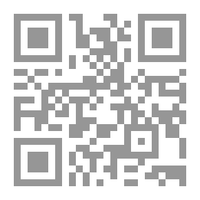 Qr Code دلالات الأصوات في قصائد بدر شاكر السياب