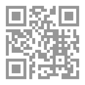 Qr Code الحقائق والاعتبارات في علم الأصول