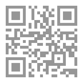 Qr Code قراءات في شعر محمد أحمد السويدي