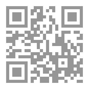 Qr Code صور متقابلة عن حضارتين متقابلتين