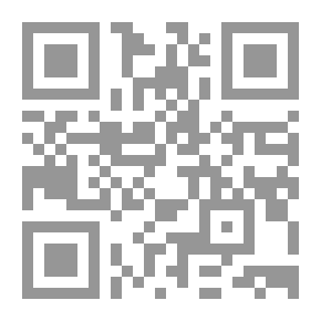Qr Code جوی و دیوار و تشنه