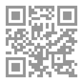 Qr Code Observation And Benevolence; And A Statement That Modesty Is A Branch Of Faith