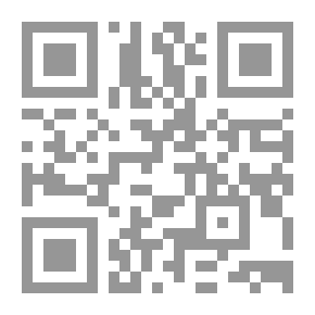 Qr Code فتاوى الكفارات