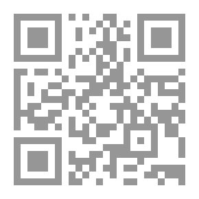 Qr Code منهج الأنشطة في رياض الأطفال