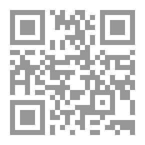 Qr Code ليلية المهرجان