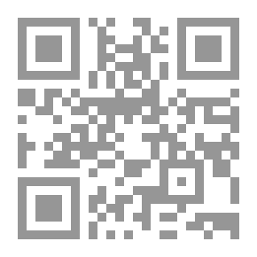 Qr Code شميم العرار