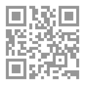 Qr Code عبد المعين الملوحي - أمير شعراء الرثاء