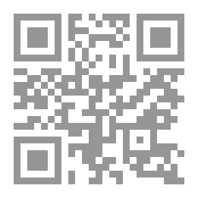 Qr Code أهل الذمة في المغرب الأقصى من الفتح الإسلامي حتى نهاية دولة الموحدين