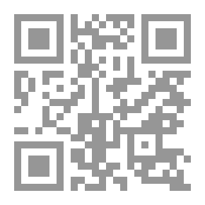 Qr Code أفول الأصنام لـ فريدريك نيتشه
