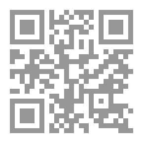 Qr Code موسوعة شرح أحكام: نظام العاملين المدنيين بالدولة