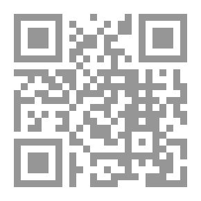 Qr Code الوفد 1919 - 1952 ، حجر الزاوية للسلطة السياسية المصرية