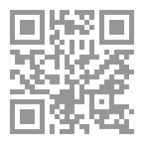 Qr Code ماذا يعني انتمائي لأهل السنة والجماعة