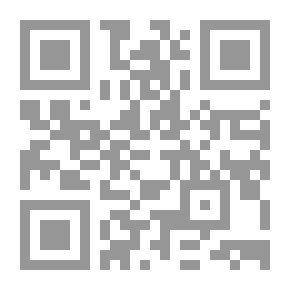 Qr Code Worship - Between The Need Of The Servant And The Need Of The Lord Almighty