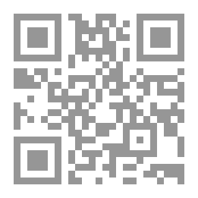 Qr Code سؤال الفتى