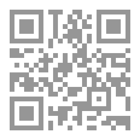 Qr Code Heart Of Arabia #2