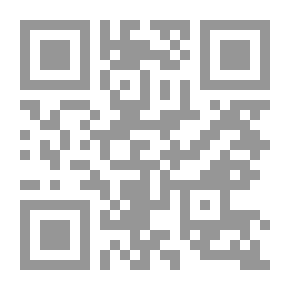 Qr Code بنات الرسول