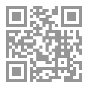 Qr Code Gossip