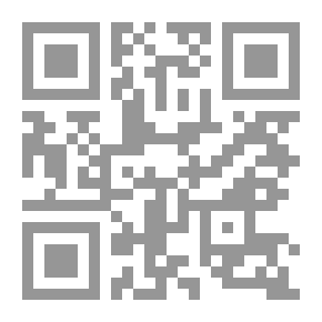 Qr Code هذا الكتاب سيحررك من الطاقة السلبية