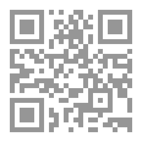Qr Code الوسيط في علم الأجرام