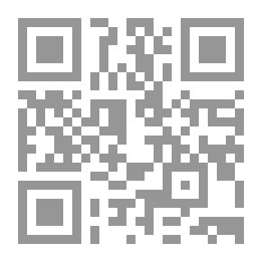Qr Code Human Purity
