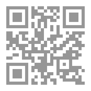 Qr Code إبراهيم اليازجي الرجل وأثره