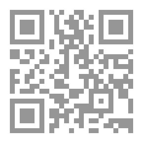 Qr Code سلسلة الرسائل العلمية: تحديد مفهوم الأقليات في القانون الدولي والوسائل الدولية لحمايتها
