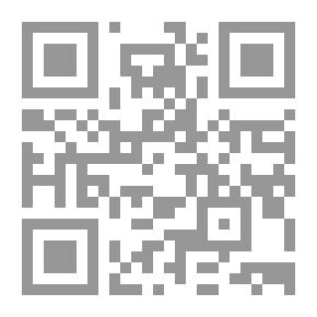 Qr Code هكذا تكلم عبد الله العروي