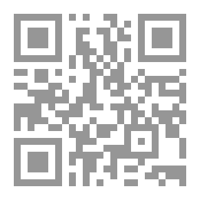 Qr Code باحثة البادية