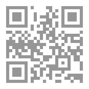 Qr Code Journal Of The Iraqi Arab Society Vol. 28